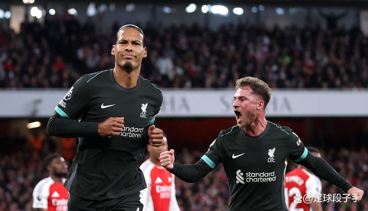 马竞轻取多特蒙德,范戴克梅开二度欧冠 马竞轻取多特蒙德,范戴克梅开二度欧冠